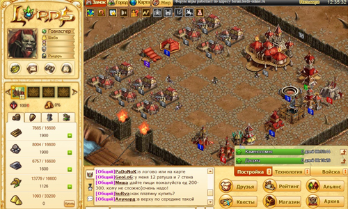 Скачать игру MMORPG игра: Lords Online бесплатно