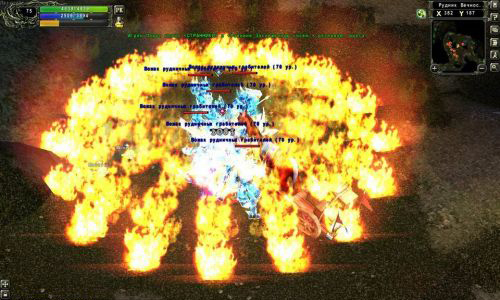 Скачать игру MMORPG игра: Поднебесье бесплатно